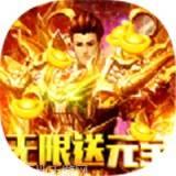 赤血裁决2024安卓版