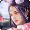 异兽魔龙传