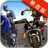 特技车漂移模拟