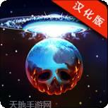 先发制人小米版