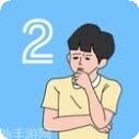 游戏机被老妈藏起来了2