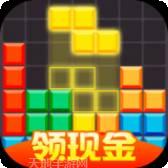 方块消消大作战