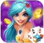 老K岑溪麻将