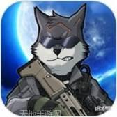 B2B三角洲