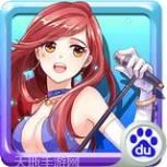 青春期女孩
