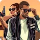 最终法外者