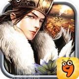 神机三国红包版