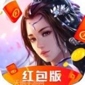 上古仙穹