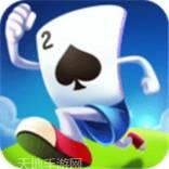 跑得快手游
