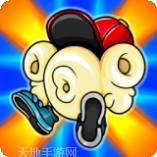 疯狂爆珠
