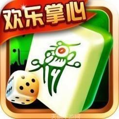 欢乐掌心麻将