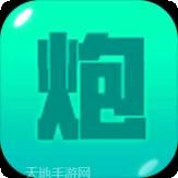 脚本塔防