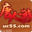 金陵唐人游麻将
