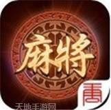 大唐互娱