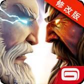 罗马战争九游版