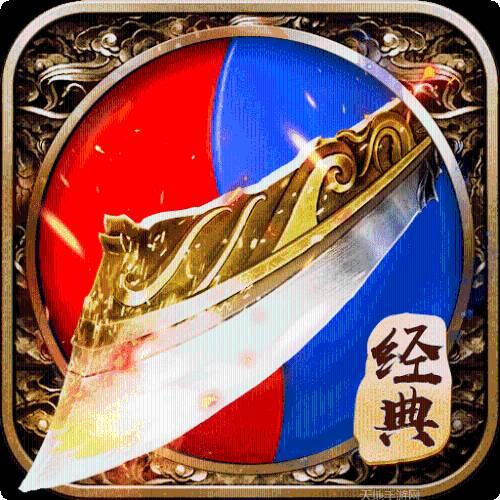 原始高爆版