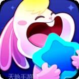匹配大师记忆力训练