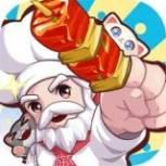 餐厅大亨