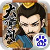 大掌门2果盘版