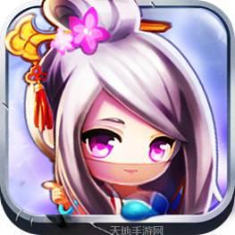 好多三国