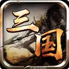 十虎BT超V版