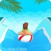 水上漂移大作战