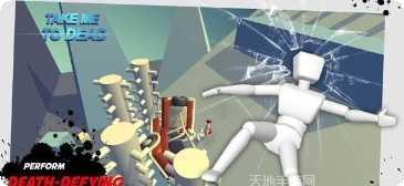 毁灭火柴人3D下载