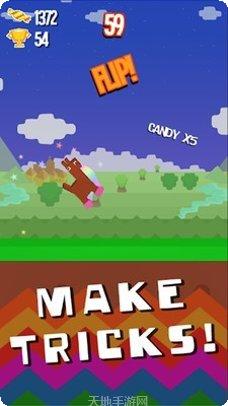 皮纳塔踢球者游戏攻略