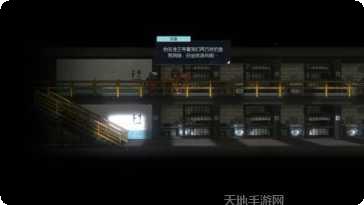 动物迷宫城镇玩法介绍