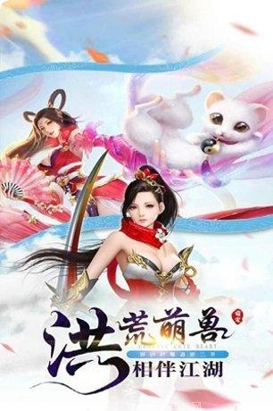 武斗乾坤中华功夫角色介绍