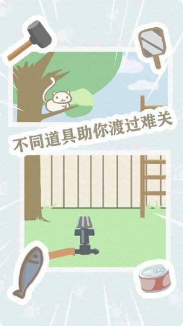 帮帮我恩茨角色推荐
