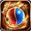 盛世龙城之传奇英雄角色