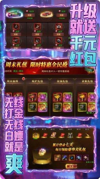 图片3