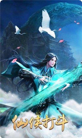 九州行之武林风云玩法