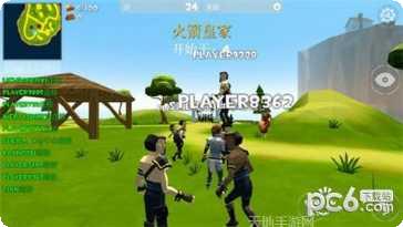 皇家火力战斗最新版本