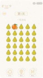 挑战烧脑我最强攻略