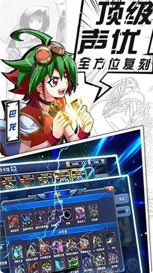 暗黑神王游戏攻略