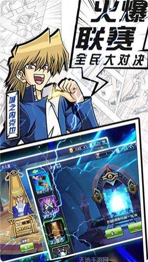 暗黑神王装备获取