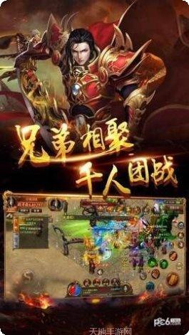 玉兔皓月连击传奇攻略