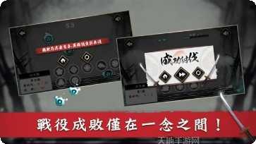 我的武馆红包版攻略