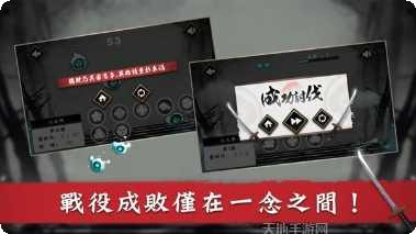 我的武馆红包版激活码