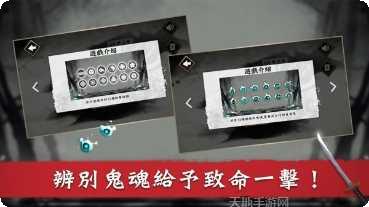 我的武馆红包版最新版本