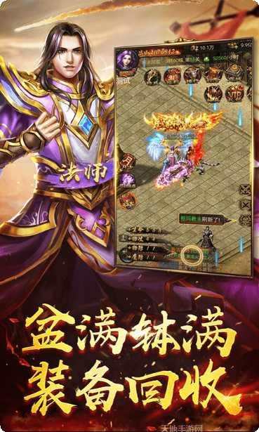 荣耀世纪驯龙副本挑战