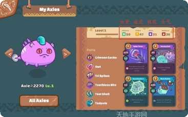 axie infinity宠物养成