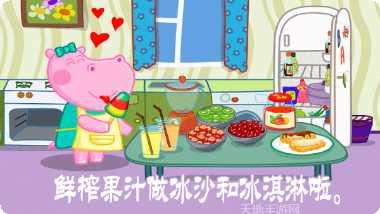 公主爱婚纱游戏玩法
