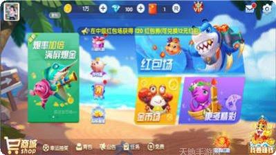 角落棋牌好友对战