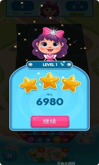 宝石消除魔法觉醒攻略