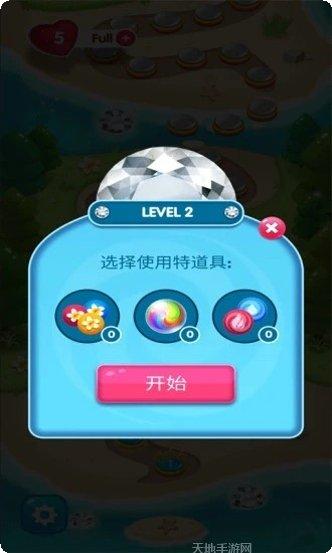 宝石消除魔法觉醒最新版本