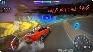 漂移在线赛车技巧