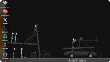 布娃娃模拟坠落最新版本